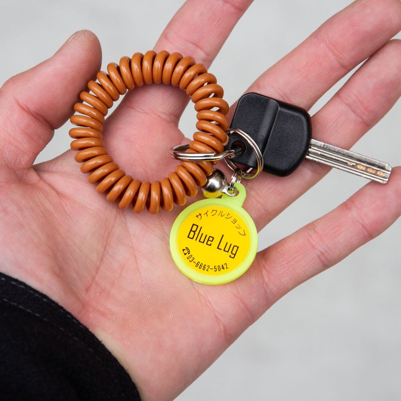 Blue Lug Key Rings