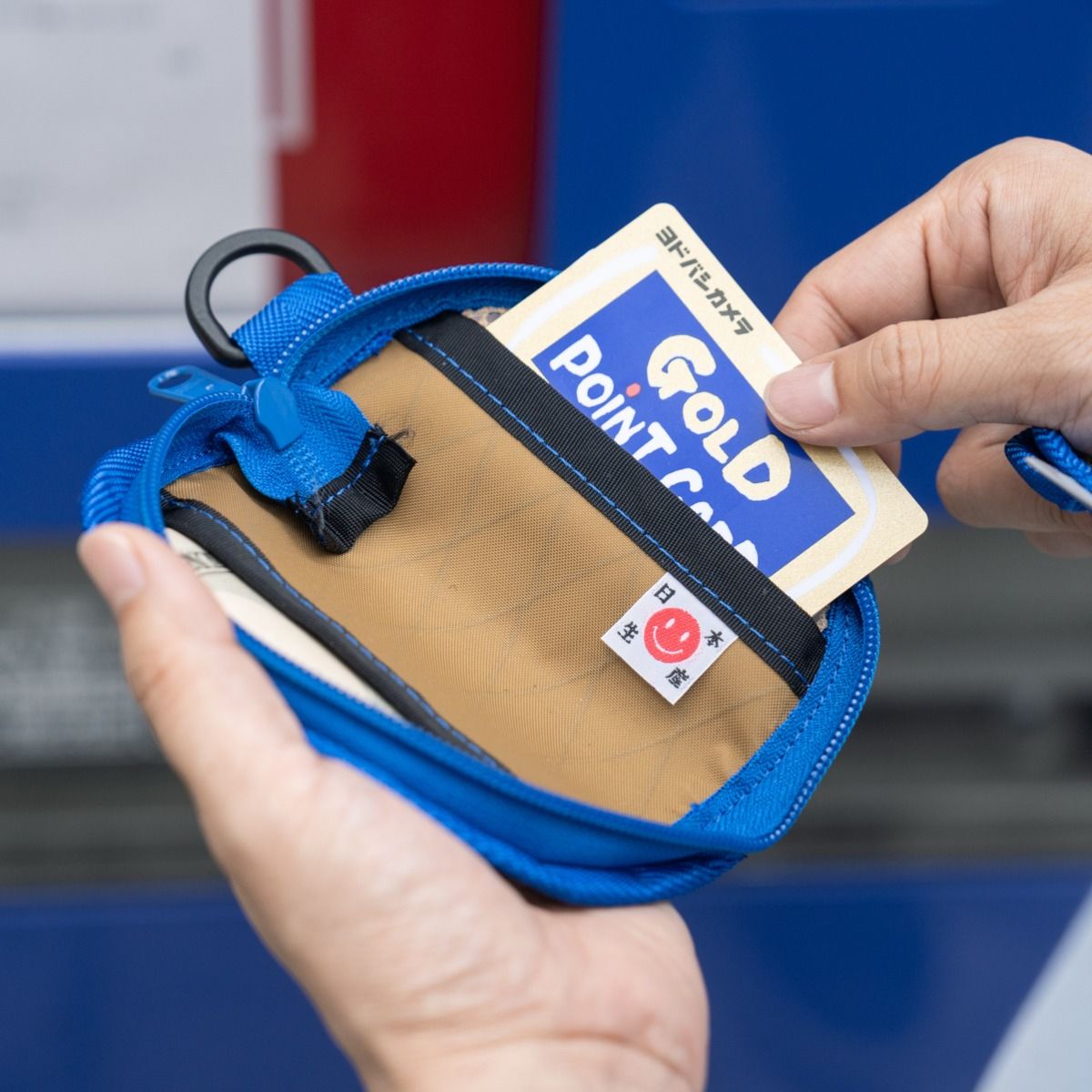 BLUE LUG Tacokit × Young Taco Coin Case