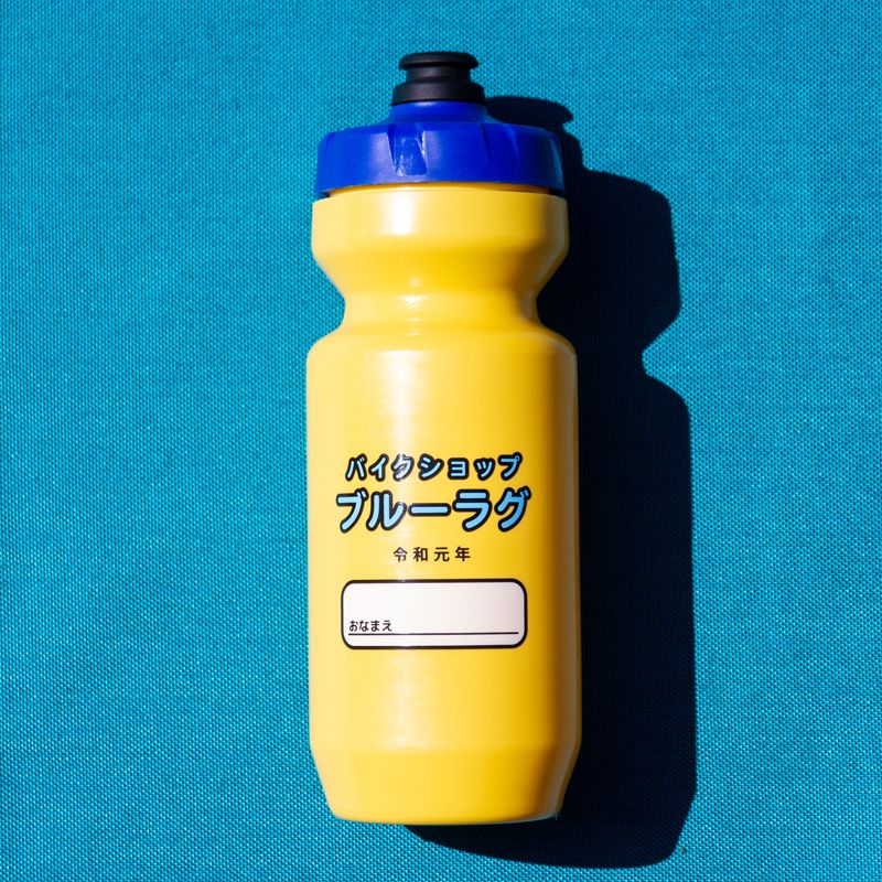BLUE LUG Kotsuanzen Water Bottle